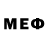 Амфетамин Розовый MEEJ Kilometers