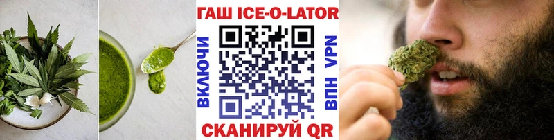 МЕГА как войти  Туапсе  Cannafood марихуана 