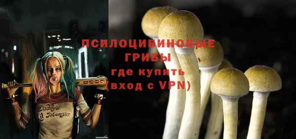 бутик Нея
