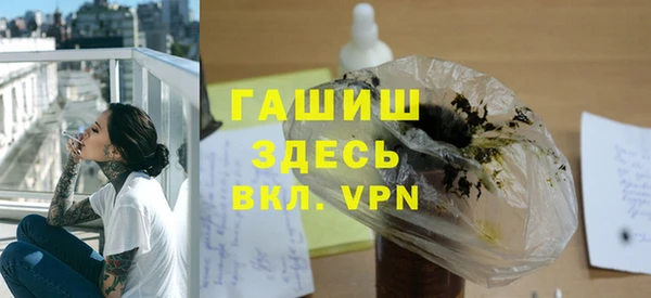 бутик Нея