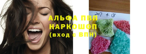 бутик Нея