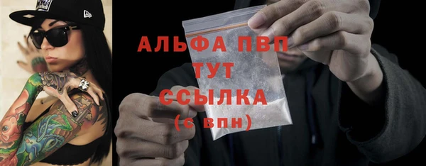 бутик Нея
