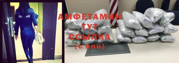 бутик Нея