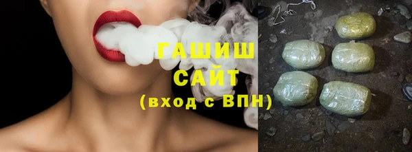 прущие крисы Нефтегорск