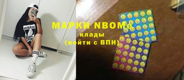 бутик Нея