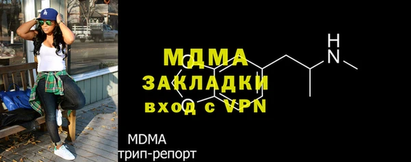 бутик Нея