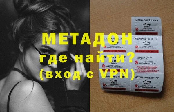 бутик Нея