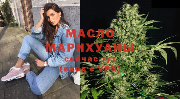 бутик Нея