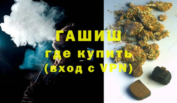 прущий лед Нефтекумск