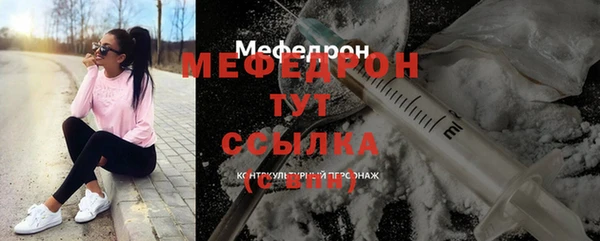 бутик Нея