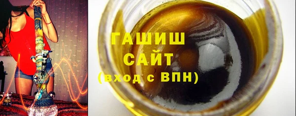прущий лед Нефтекумск