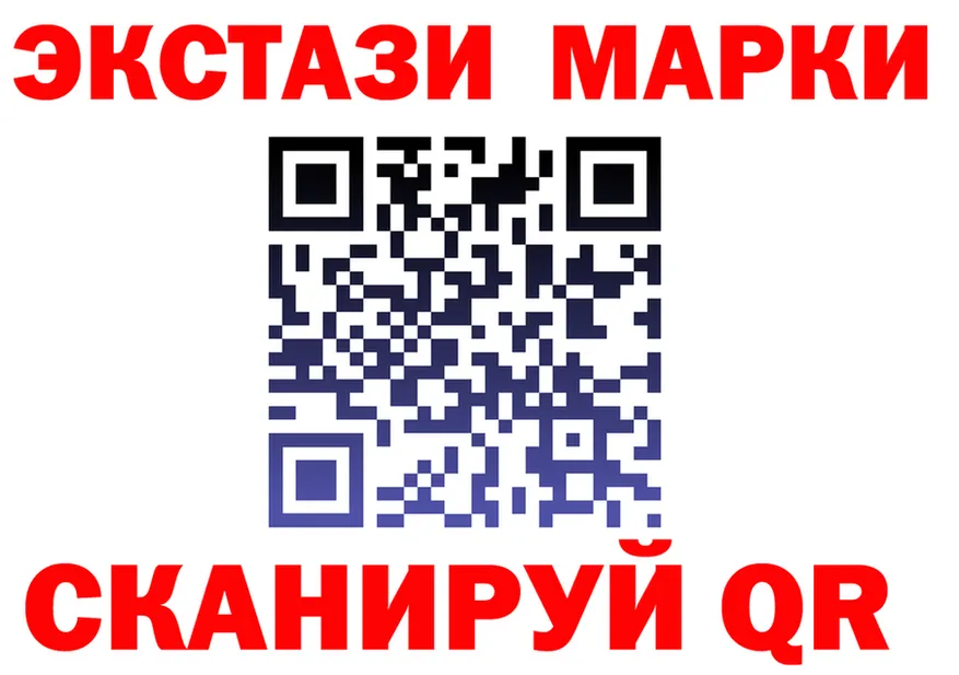 МЕФ 4 MMC ONION это blacksprut Туапсе